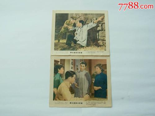 做假肯塔基山圣经学院文凭毕业证